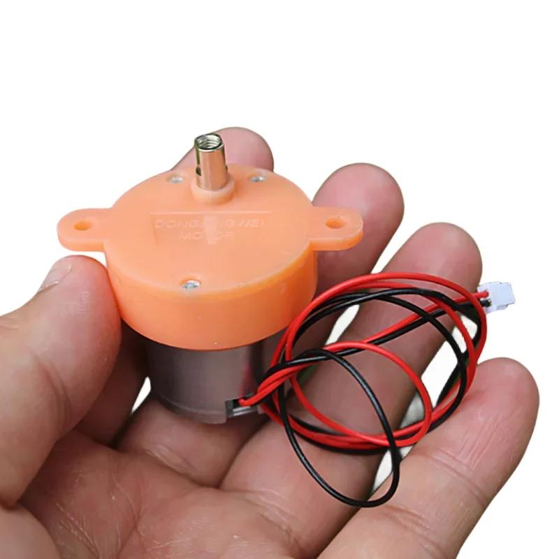 ũ 310 ͺ   ڽ   DC 5V-12V 7RPM    5mm Ʈ,    峭 